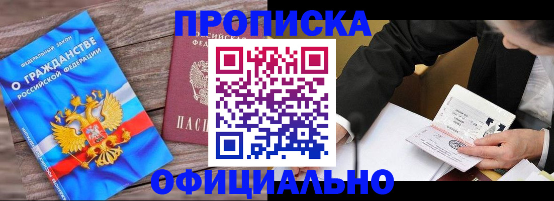 форма 3 в Верещагино